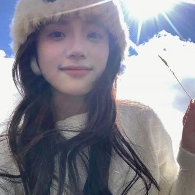 姜是老的辣